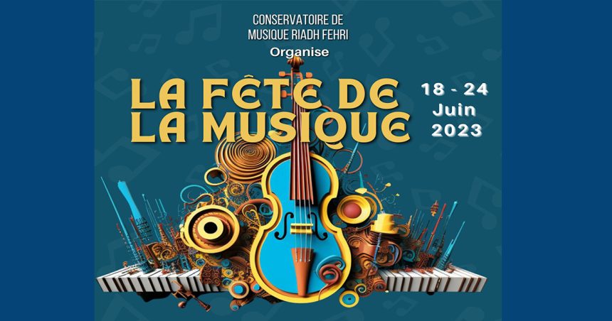 Tunisie : Le Conservatoire de musique Riadh Fehri célèbre la Fête de la Musique