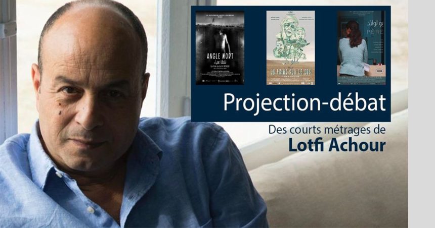 Tunisie : Lotfi Achour présente ses courts-métrages au CinéMadart
