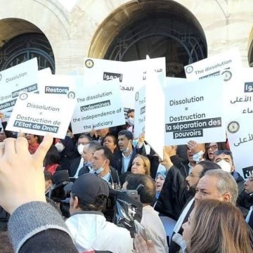 Tunisie : l’indépendance de la justice en danger (ONG)