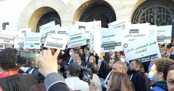 Tunisie | L’AMT dénonce la suspension de magistrats et leur privation de salaire