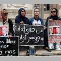 L’Europe soutient le statu quo antidémocratique de la Tunisie
