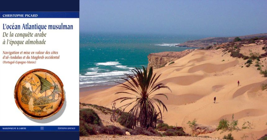‘‘L’océan Atlantique musulman’’ : le rendez-vous manqué