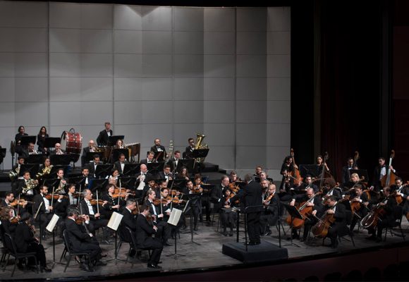 Tunisie : L’Orchestre du Caire annule sa participation du Festival de musique symphonique d’El Jem
