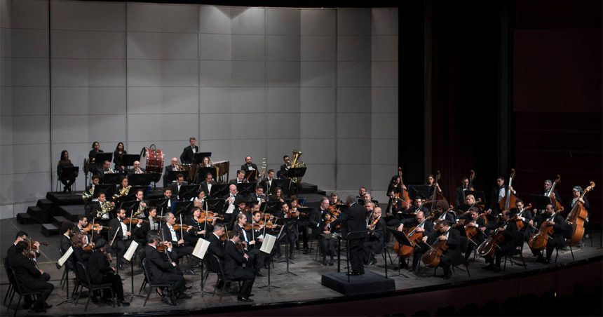 Tunisie : L’Orchestre du Caire annule sa participation du Festival de musique symphonique d’El Jem