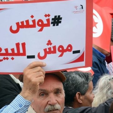 Abir Moussi à Kaïs Saïed : «Vous quitterez le pouvoir par la volonté du peuple» 