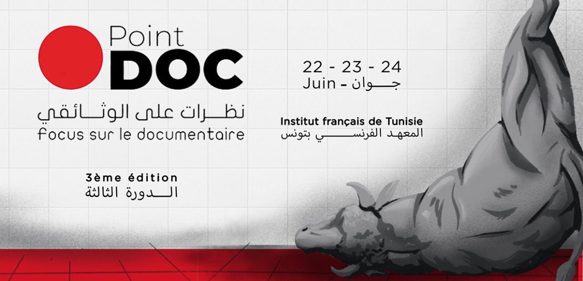 Tunis : La 3e édition de Point Doc démarre aujourd’hui avec une programmation gratuite