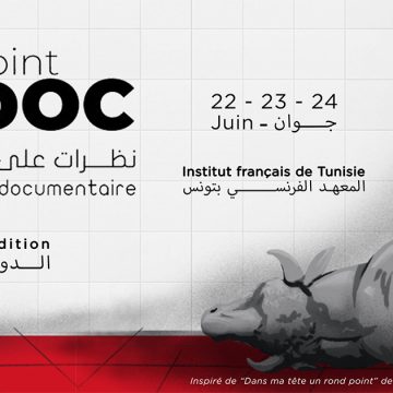 Tunis : La 3e édition de Point Doc démarre aujourd’hui avec une programmation gratuite