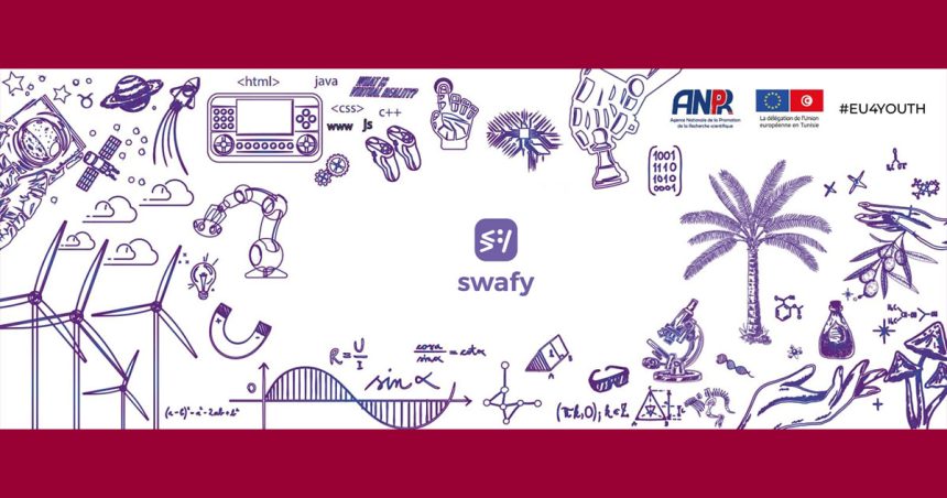Tunisie : séminaire de lancement du projet Swafy