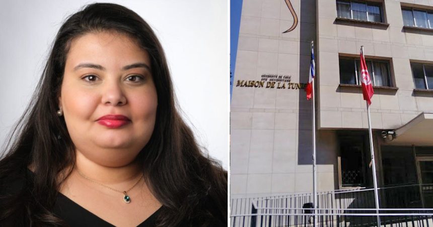 Journée de l’Atuge à la Maison de Tunisie à Paris