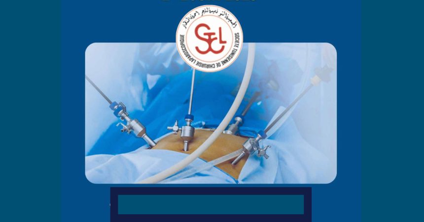La STCL organise son 20e congrès national à Tunis
