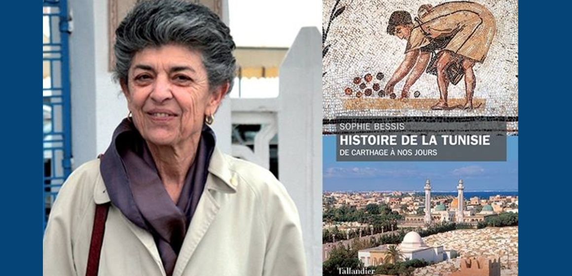 Sophie Bessis présente son ouvrage de référence « Histoire de Tunisie : De Carthage à nos jours »