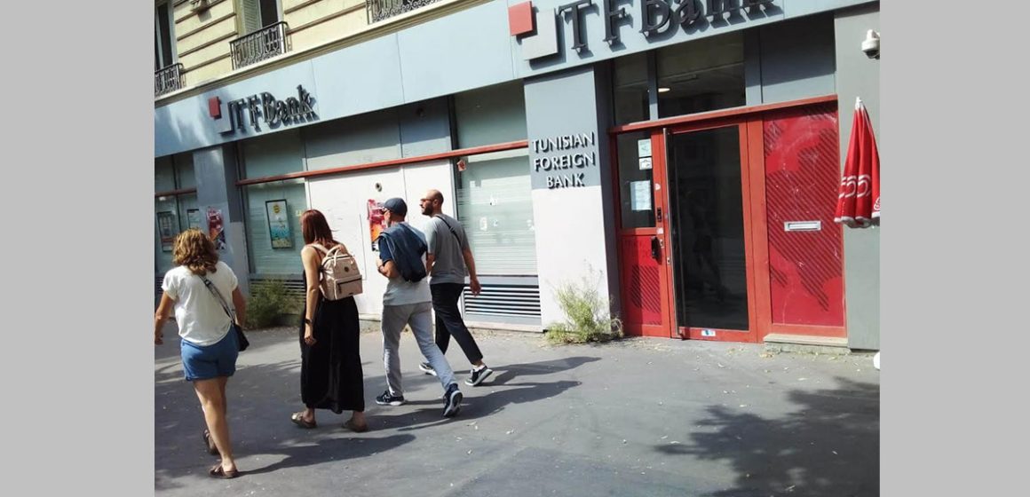 Arrêt sur image : TFB Paris, à l’image d’une Tunisie en perdition
