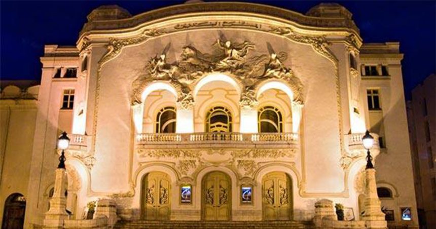 Le Théâtre municipal de Tunis annonce sa nouvelle programmation