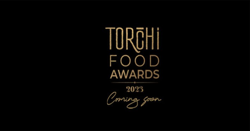 Tunisie : Lancement du concours culinaire « Torchi Food Awards »