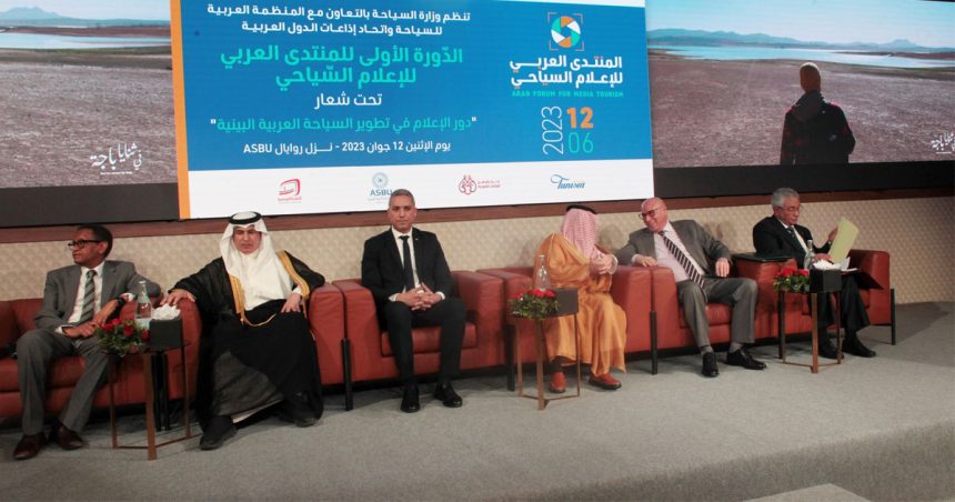 Le tourisme arabe perd 300 milliards de dollars en raison du Covid-19