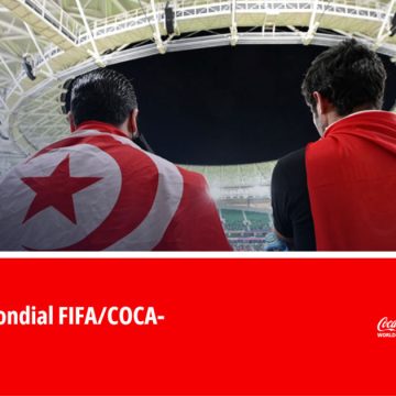 Football : la Tunisie recule de deux places dans le classement Fifa