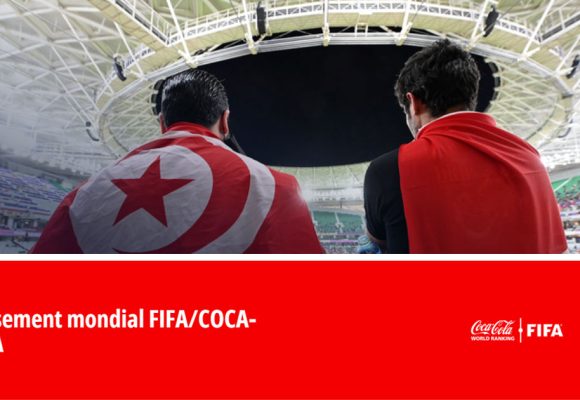 Football : la Tunisie recule de deux places dans le classement Fifa