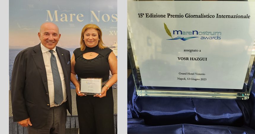La journaliste tunisienne Yosr Hazgui  lauréate du concours Mare Nostrum Awards