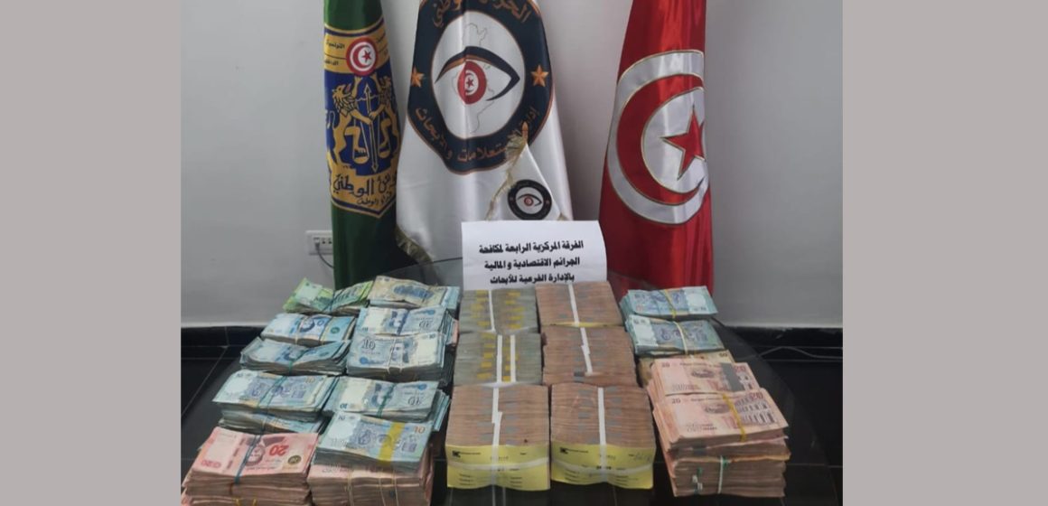 Tunisie : Démantèlement d’un réseau de blanchiment d’argent (DGGN)