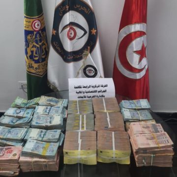 Tunisie : Démantèlement d’un réseau de blanchiment d’argent (DGGN)