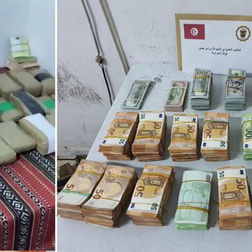 Tunisie : Saisie de 2,4 MD en devises étrangères à Ras Jedir (Douane)