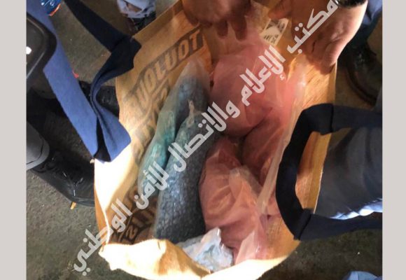 Cocaïne, ecstasy et cannabis saisis chez un voyageur au port de la Goulette