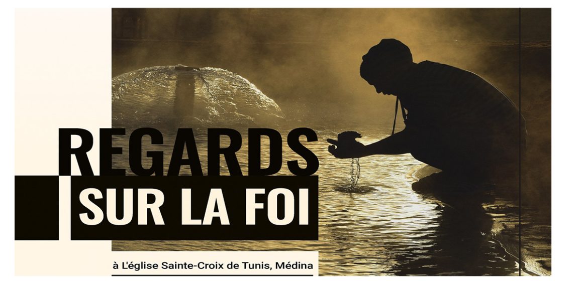 L’église Saint-Croix de Tunis accueille l’exposition « Regards sur la foi »