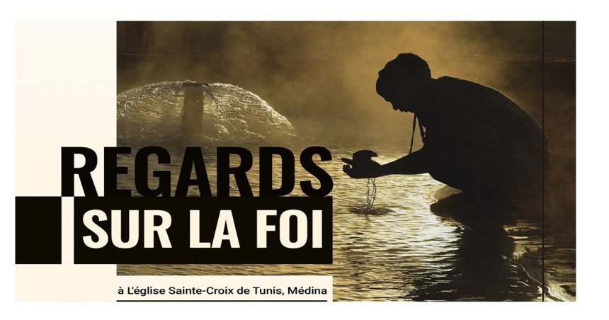 L’église Saint-Croix de Tunis accueille l’exposition « Regards sur la foi »