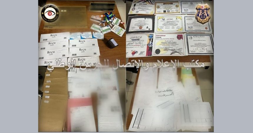Tunisie : Une «fausse médecin» arrêtée en possession de documents falsifiés