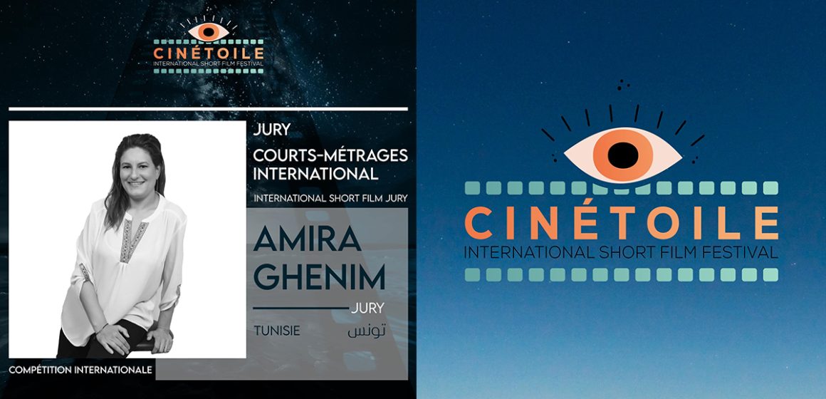 La romancière tunisienne Amira Ghenim au jury international du Festival Cinétoile