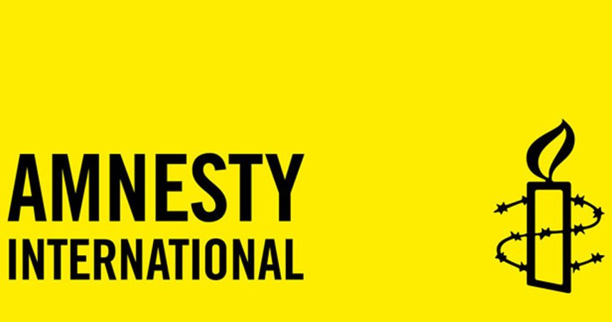 Amnesty International : les droits humains en danger en Tunisie