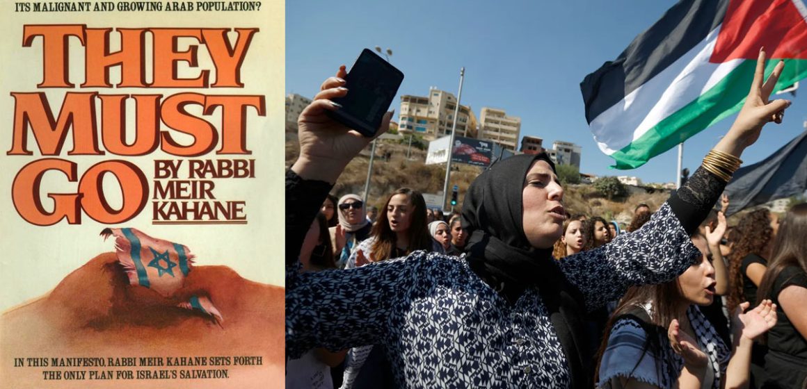 ‘‘They must go’’: les Arabes d’Israël entre apartheid et déportation