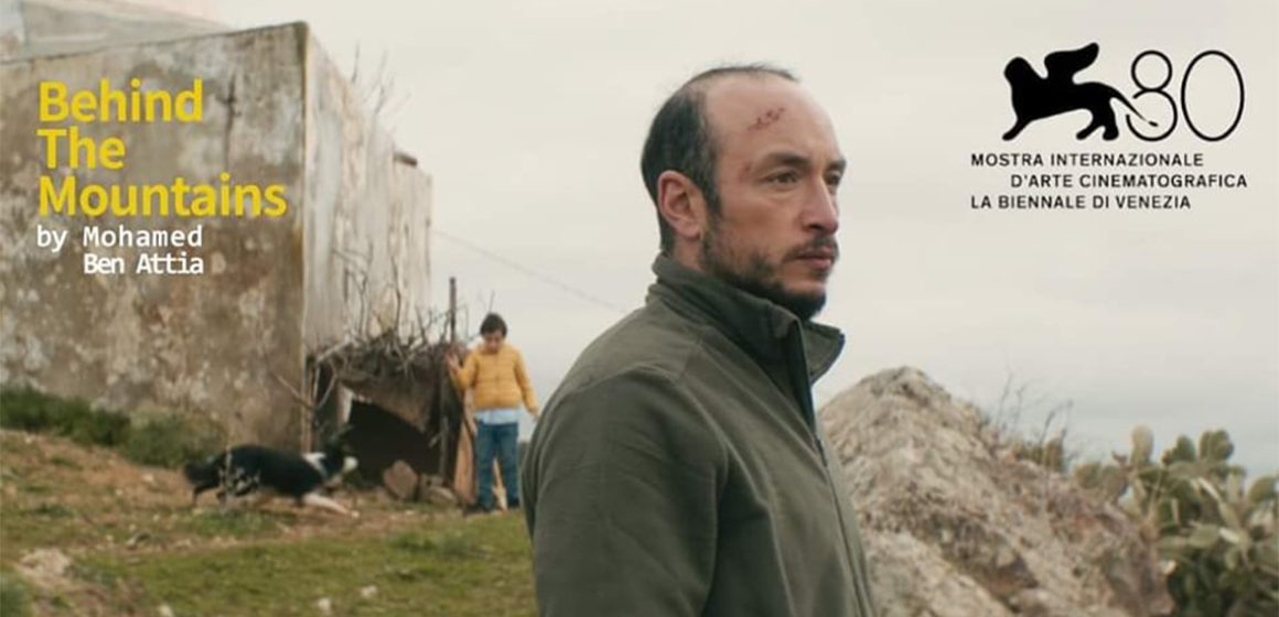 Cinéma tunisien : « Behind the mountains » de Mohamed Ben Attia à la Mostra de Venise