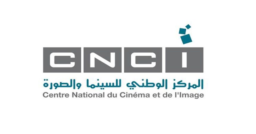 Tunisie : Makhlouf Ben Hafsia nommé à la tête du CNCI
