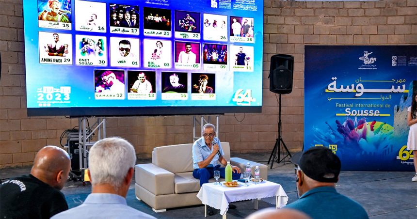 Festival de Sousse : Un festival international sans la moindre date internationale