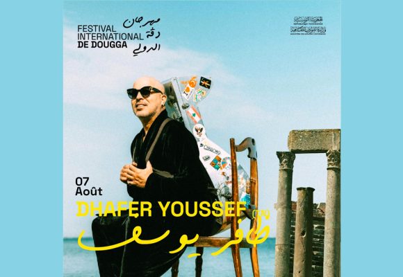Dhafer Youssef en clôture du Festival International de Dougga