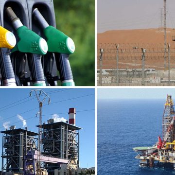 Document : faits saillants du secteur de l’énergie en Tunisie en 2022