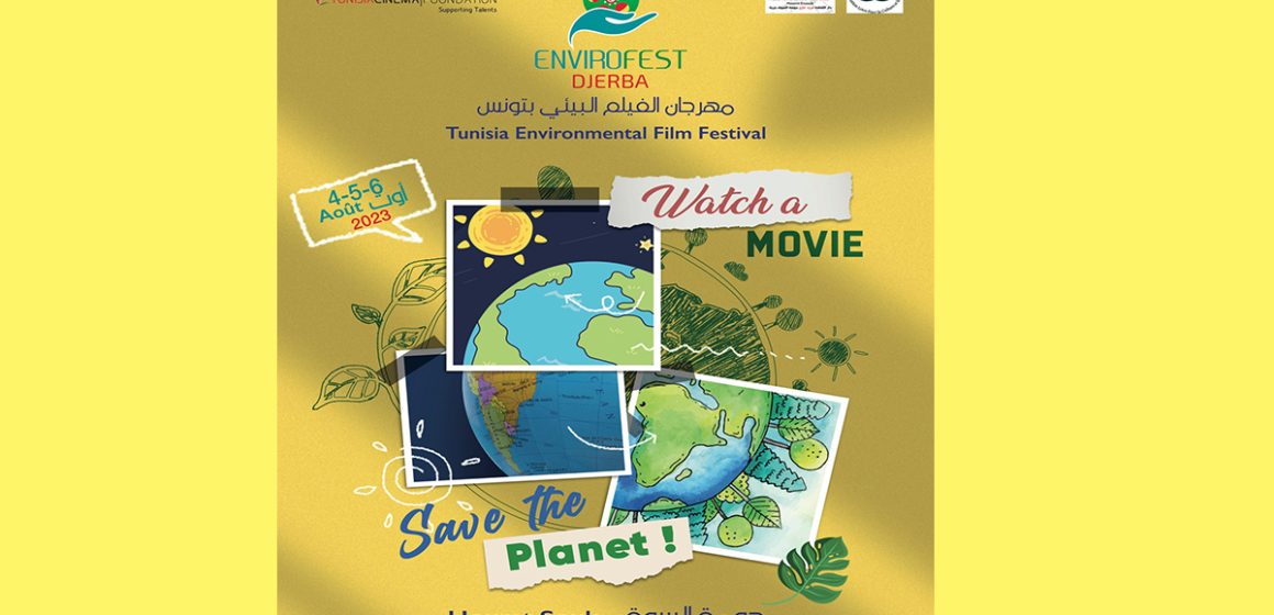 Djerba, prochaine destination du Festival environnemental Envirofest
