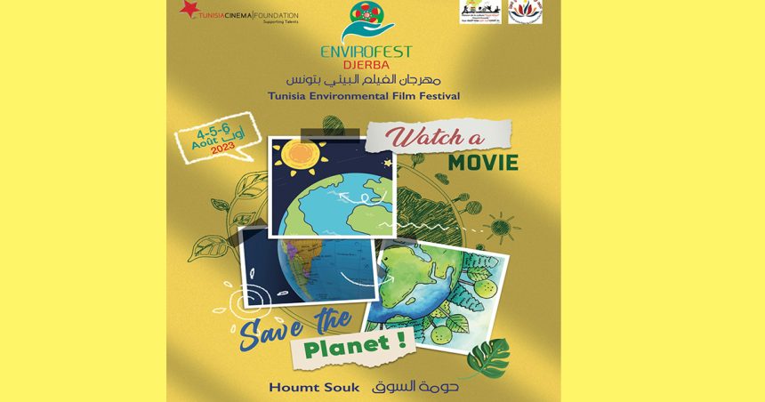 Djerba, prochaine destination du Festival environnemental Envirofest