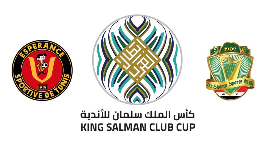 Coupe arabe des clubs champions : L’Espérance de Tunis dos au mur  