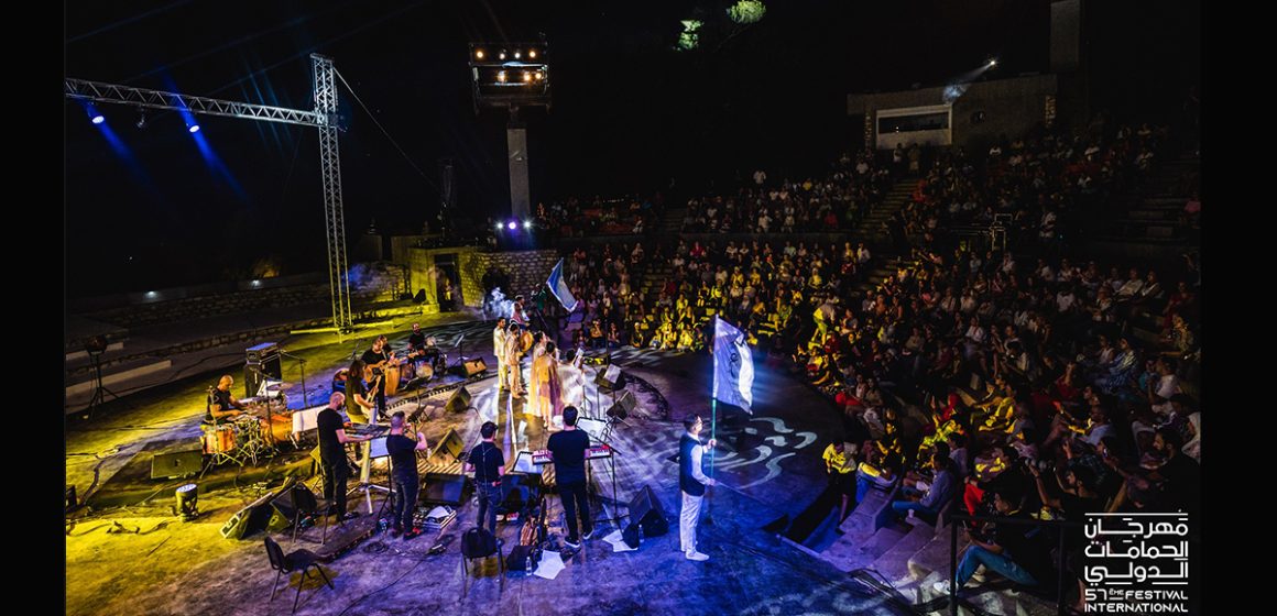 Festival international de Hammamet : Eya Daghnouj met à l’honneur le patrimoine musical keffois