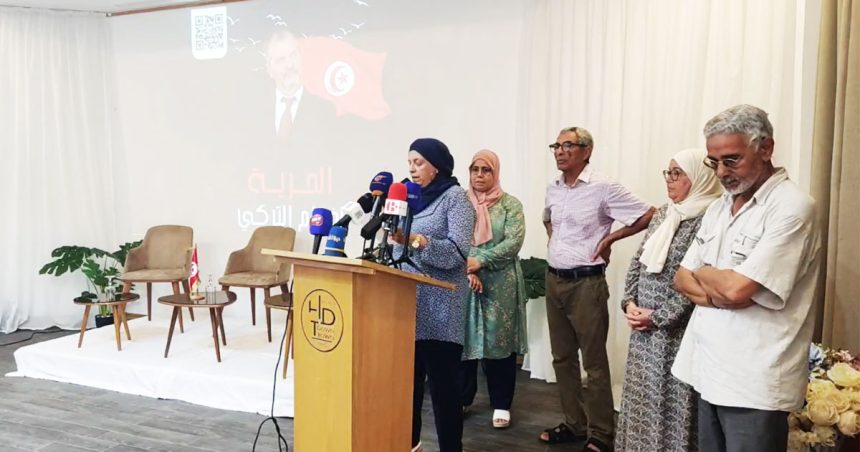 Tunisie – Affaire du complot : les familles des détenus appellent à «mettre fin à cette injustice»