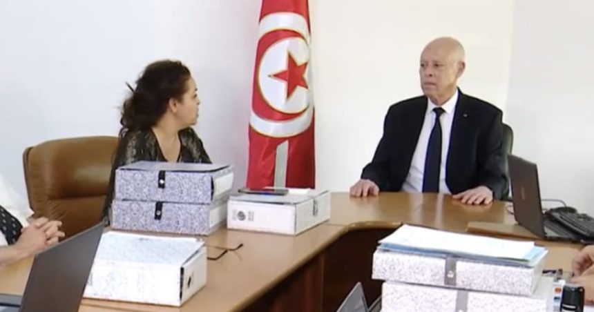 Fatma Yaacoubi démise de ses fonctions à la Commission de conciliation pénale