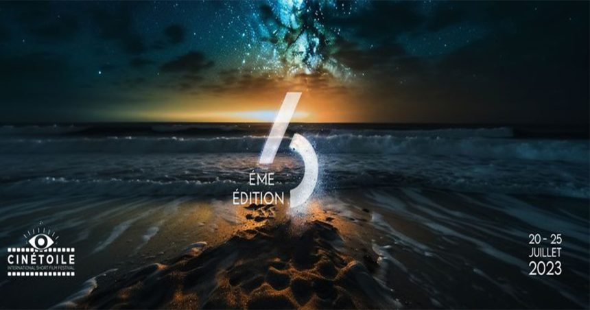 Retour du Festival Cinétoile sur les plages tunisiennes