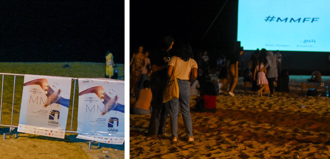 Le festival Manarat s’installe sur 9 plages du nord au sud de la Tunisie