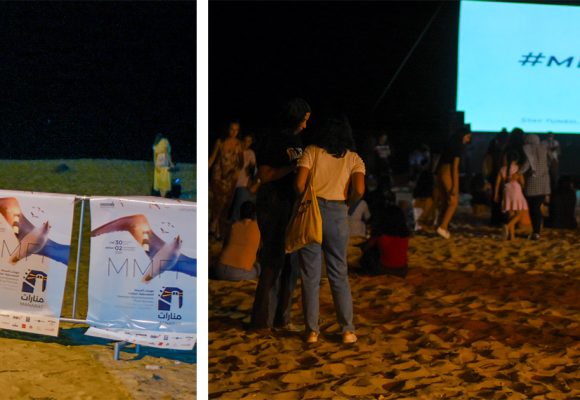 Le festival Manarat s’installe sur 9 plages du nord au sud de la Tunisie