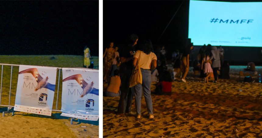 Le festival Manarat s’installe sur 9 plages du nord au sud de la Tunisie
