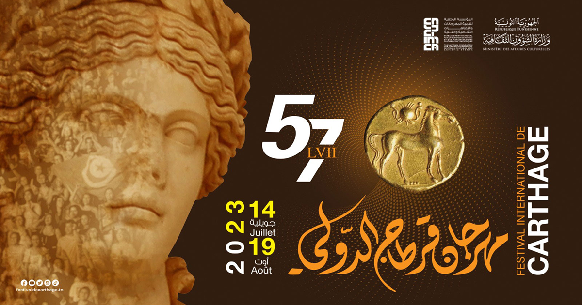 Le programme complet du Festival international de Carthage 2023 Kapitalis