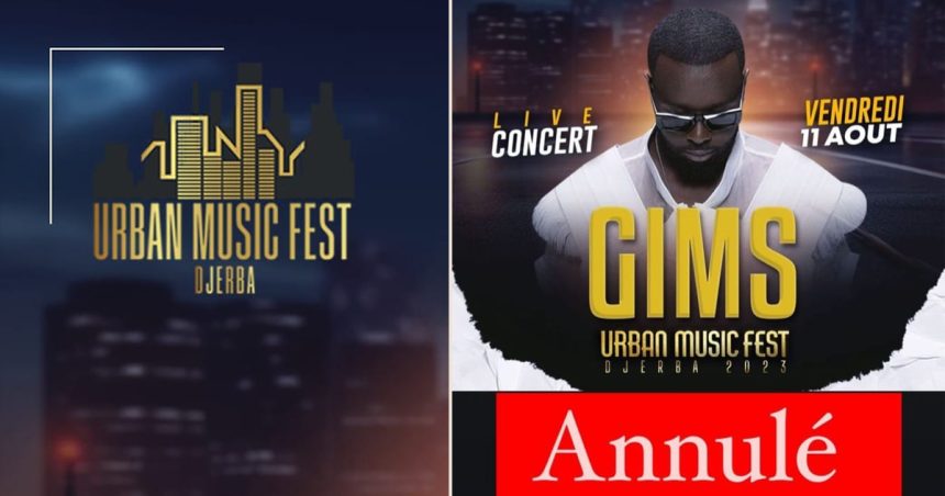 Gims annule son concert en Tunisie : Communiqué de l’Urban Music Fest