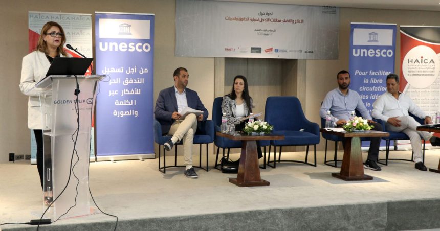 Etat, justice et médias en Tunisie : un monologue à trois